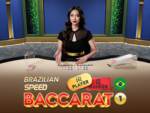Brazilian Speed Baccarat 1 thumbnail